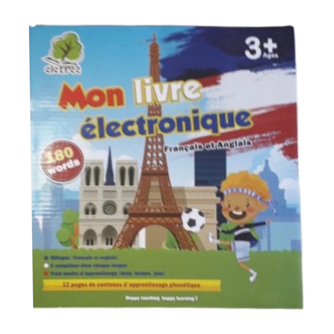 Mon Livre Électronique French-English