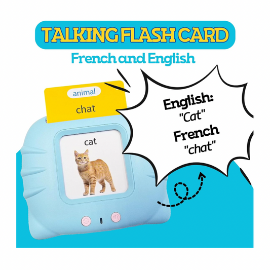 قارئ الآلة الناطقة (فرنسي-إنجليزي)