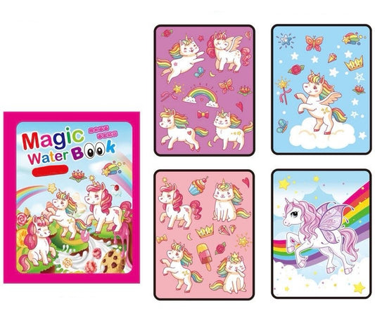 كتاب تلوين مائي