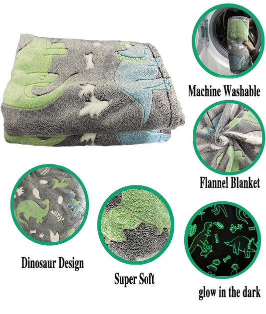 بطانية نايت جلو