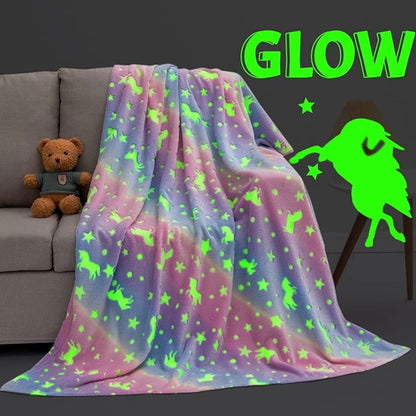 بطانية نايت جلو