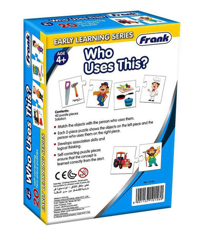 Who uses this?