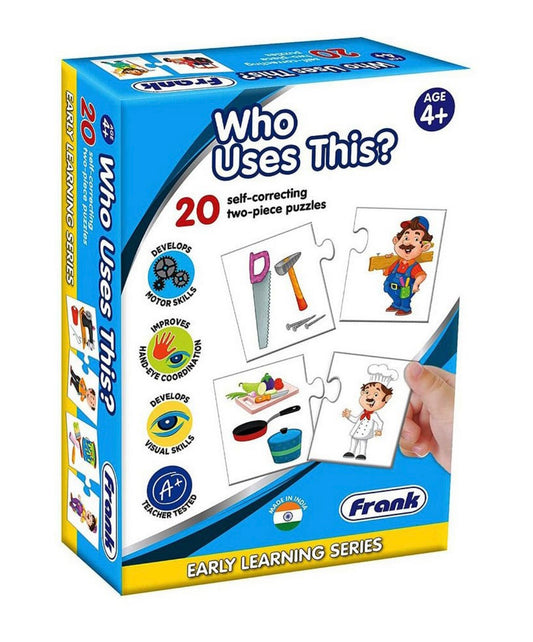 Who uses this?