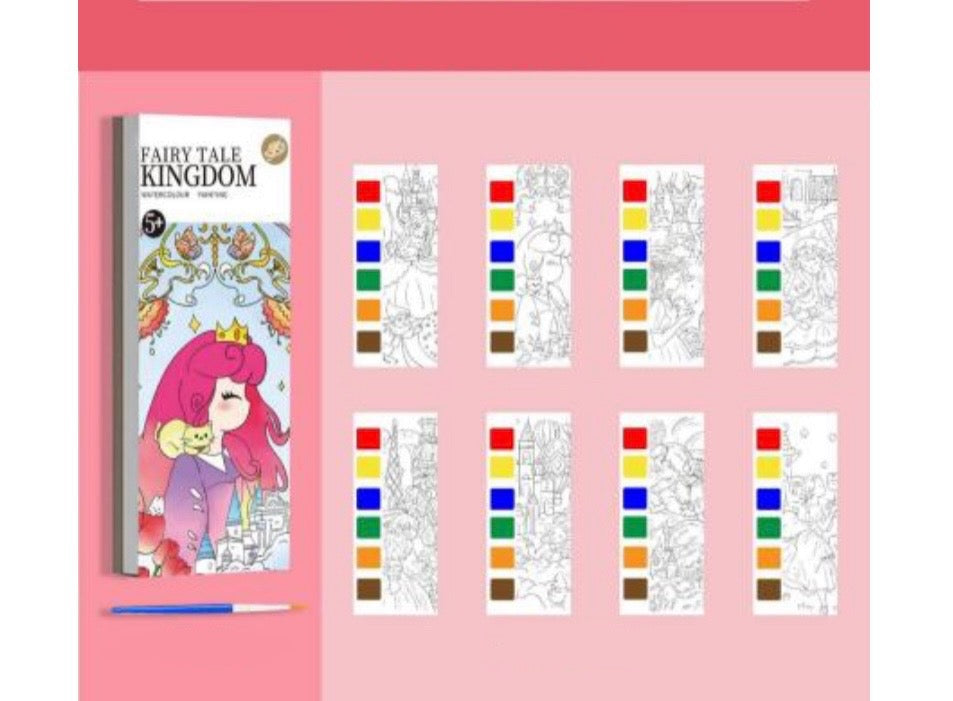 كتاب تلوين الرسم على الماء